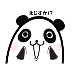 ricePanda sticker #10621659