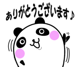 ricePanda sticker #10621660