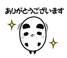 ricePanda sticker #10621661