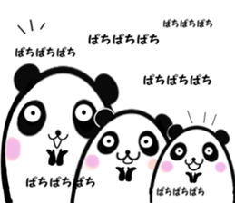 ricePanda sticker #10621663