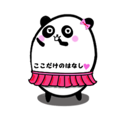 ricePanda sticker #10621669