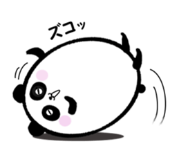 ricePanda sticker #10621671