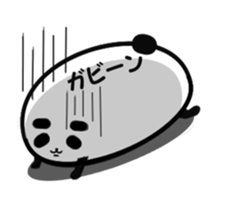 ricePanda sticker #10621674