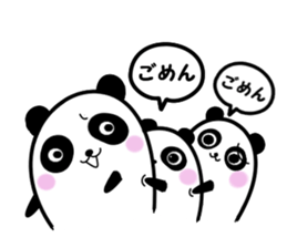 ricePanda sticker #10621675