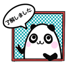 ricePanda sticker #10621688