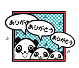 ricePanda sticker #10621689