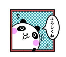 ricePanda sticker #10621690