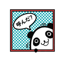 ricePanda sticker #10621691