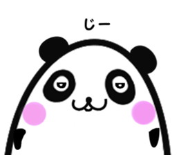 ricePanda sticker #10621693