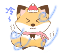 The forest fox "Coco" sticker #10621818