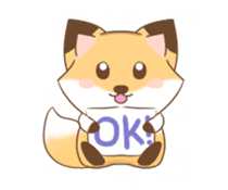 The forest fox "Coco" sticker #10621819