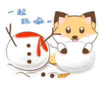 The forest fox "Coco" sticker #10621828