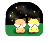 The forest fox "Coco" sticker #10621832