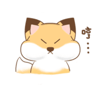 The forest fox "Coco" sticker #10621834