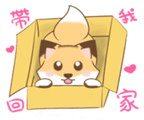 The forest fox "Coco" sticker #10621838