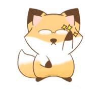 The forest fox "Coco" sticker #10621839