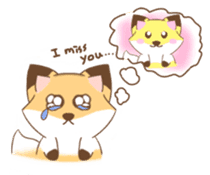 The forest fox "Coco" sticker #10621844