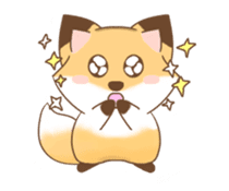 The forest fox "Coco" sticker #10621846