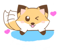 The forest fox "Coco" sticker #10621847