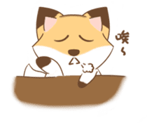 The forest fox "Coco" sticker #10621850