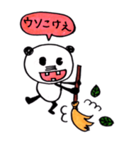 Tono Dialect PANDA sticker #10622113