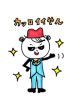 Tono Dialect PANDA sticker #10622114