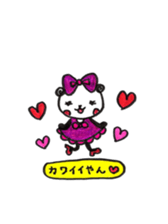 Tono Dialect PANDA sticker #10622115