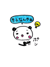 Tono Dialect PANDA sticker #10622116
