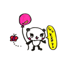 Tono Dialect PANDA sticker #10622119