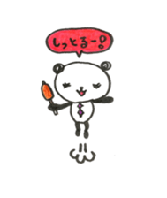 Tono Dialect PANDA sticker #10622120