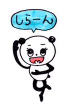 Tono Dialect PANDA sticker #10622121