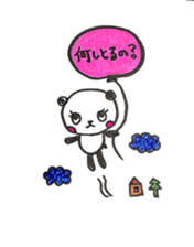 Tono Dialect PANDA sticker #10622123