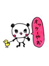 Tono Dialect PANDA sticker #10622126