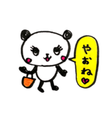 Tono Dialect PANDA sticker #10622128