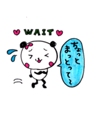 Tono Dialect PANDA sticker #10622129