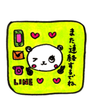 Tono Dialect PANDA sticker #10622131