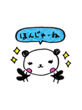 Tono Dialect PANDA sticker #10622132