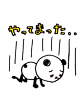 Tono Dialect PANDA sticker #10622134