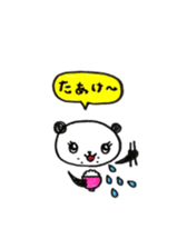 Tono Dialect PANDA sticker #10622137