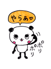 Tono Dialect PANDA sticker #10622138