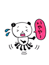 Tono Dialect PANDA sticker #10622139