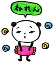 Tono Dialect PANDA sticker #10622140