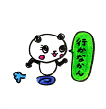 Tono Dialect PANDA sticker #10622144
