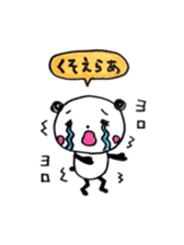 Tono Dialect PANDA sticker #10622145