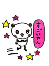 Tono Dialect PANDA sticker #10622146