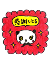 Tono Dialect PANDA sticker #10622147