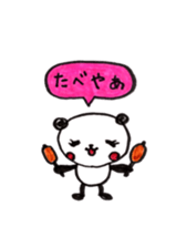 Tono Dialect PANDA sticker #10622151