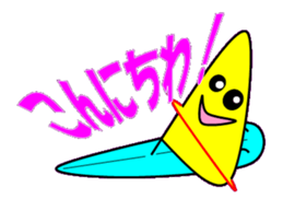 Windsurfing2 sticker #10622194