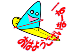 Windsurfing2 sticker #10622195