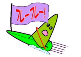 Windsurfing2 sticker #10622198